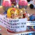 Движение «Солидарность» провело пикет в поддержку запрещенного в Барнауле наномитинга с участием игрушек