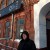 Администрация Томской области продает трехэтажный особняк