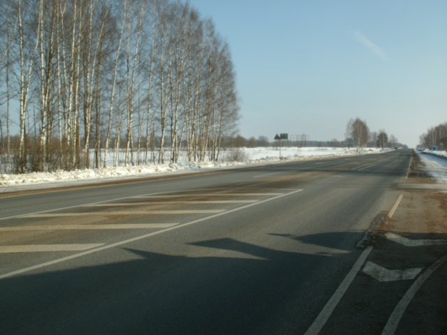 Р228 федеральная трасса. Автодорога р 228 саратовская область. М53 иркутск. Дорога м-53. Красноярский край дорожные указатели.