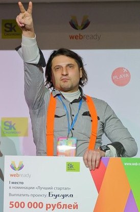 Дмитрий Пангаев
