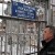 Наблюдательная комиссия следит за соблюдением прав заключенных в Томской области
