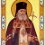 Ковчег с мощами святителя Луки Крымского будет доставлен в больницы Томска