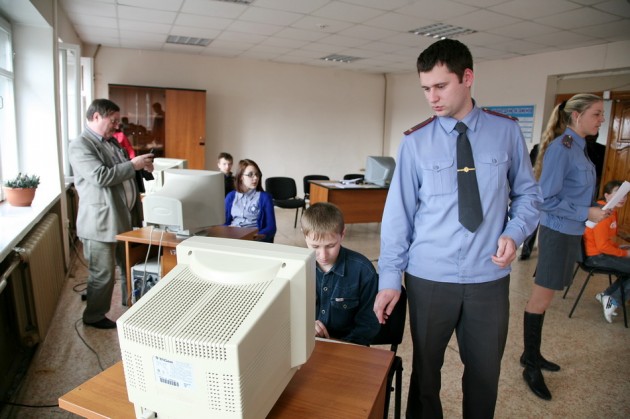 ПДД