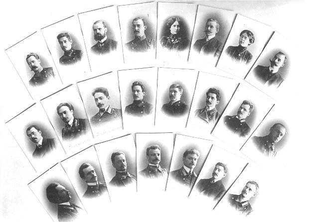 Томские студенты 19 века