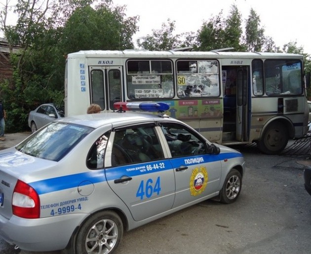 ДТП с автобусом