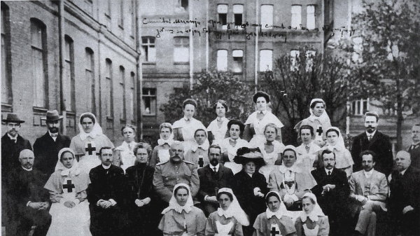 Русская санитарная миссия из Петрограда в Нише в 1914 году 