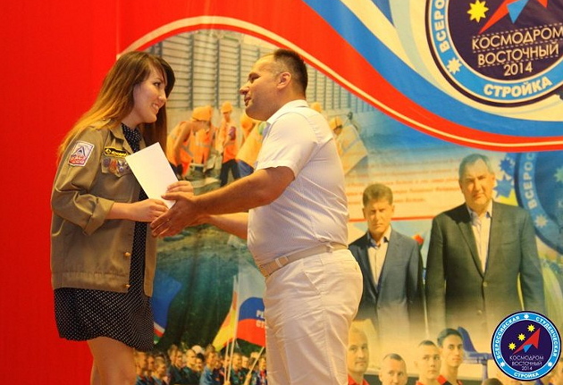 Гульзида Валиева получила благодарность на торжественной ­церемонии закрытия трудового сезона на космодроме Восточный