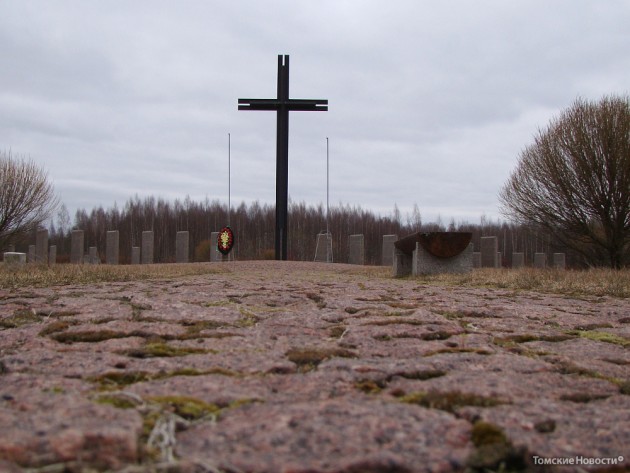 немецкое кладбище