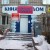 Томск может потерять свой книжный рынок