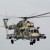 Вертолет Ми-8 совершил аварийную посадку в Томской области