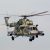 Область вновь привлечет вертолет Ми-8 для борьбы с паводком