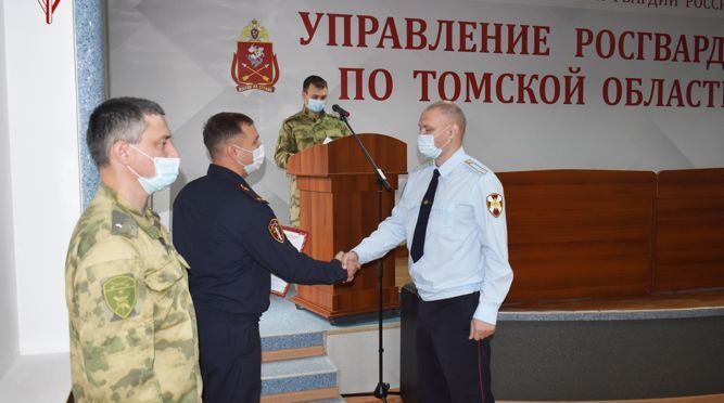 5 лет со дня образования отмечает Управление Росгвардии по Томской области