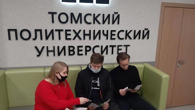 Молодежная команда с участием партнеров реализует информационно-просветительский проект о лидерах цифровизации в Томской области