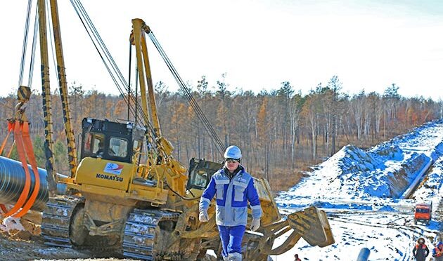 Опора Газпрома в Сибири, Якутии и на Дальнем Востоке