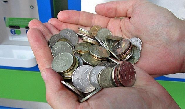 Томичи могут обменять монеты на банкноты в Россельхозбанке