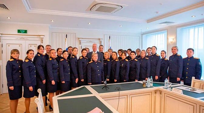 В Следственном комитете Российской Федерации проведен учебный курс для сотрудников