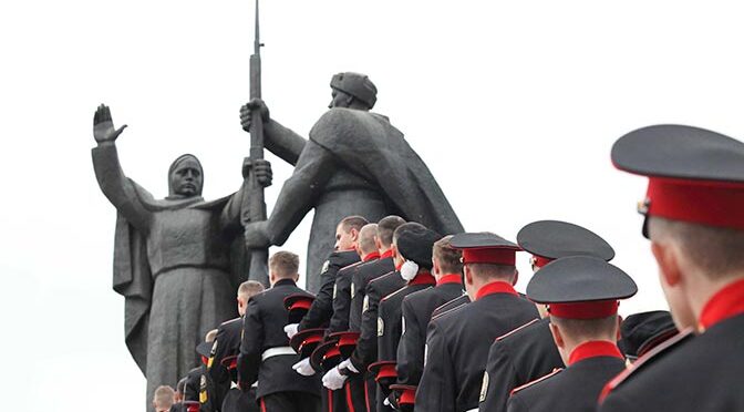 Служу России!