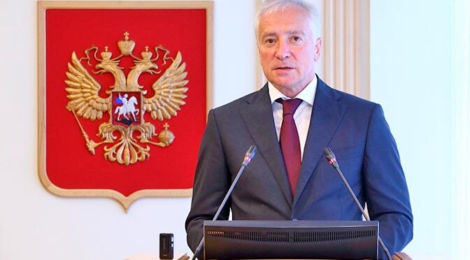 Губернаторский подход