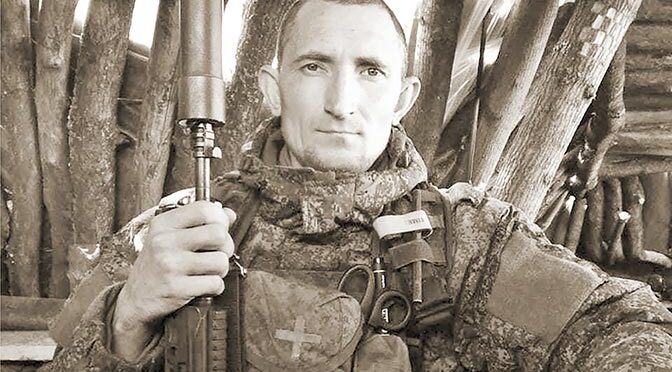 Полёт «Шершня»