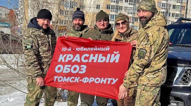 Миссия выполнима!