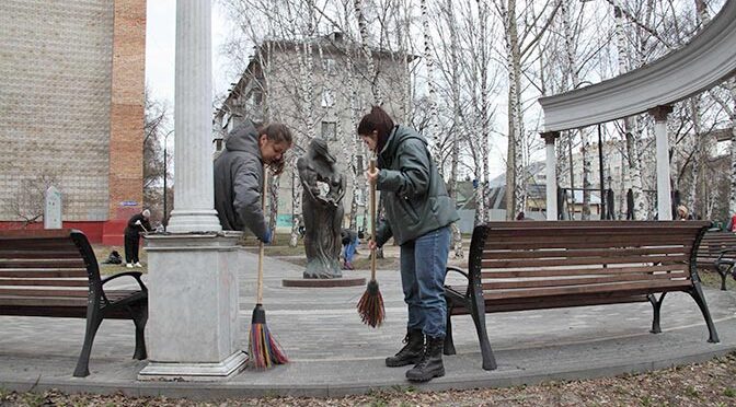 Любить – так любить!