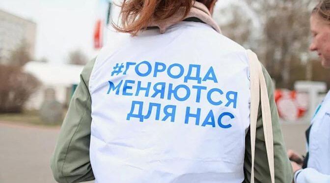 Мы будем жить теперь по-новому