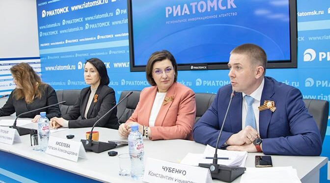 Помним всех поимённо