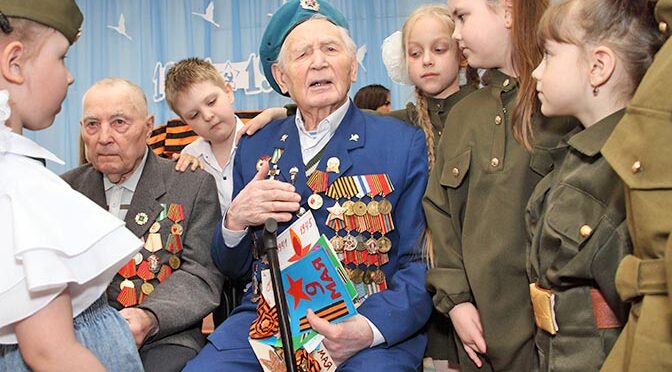 Акция «Связь поколений»