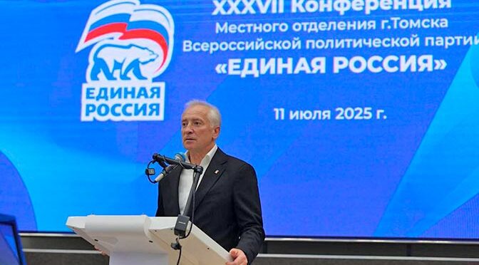 В ожидании перемен