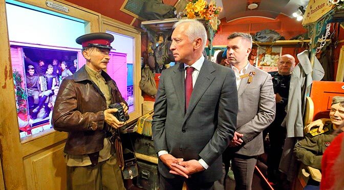 Уроки  истории  вне  расписания