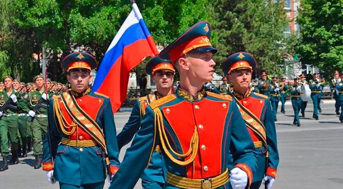 Позывной «Томск»