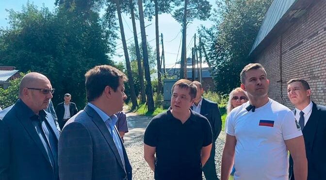 Обеспечить безопасность