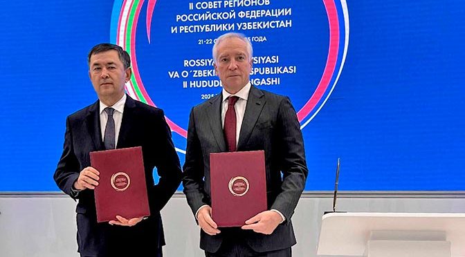 Взгляд в одном направлении