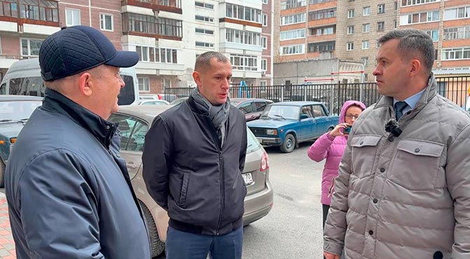 Безопасно и комфортно