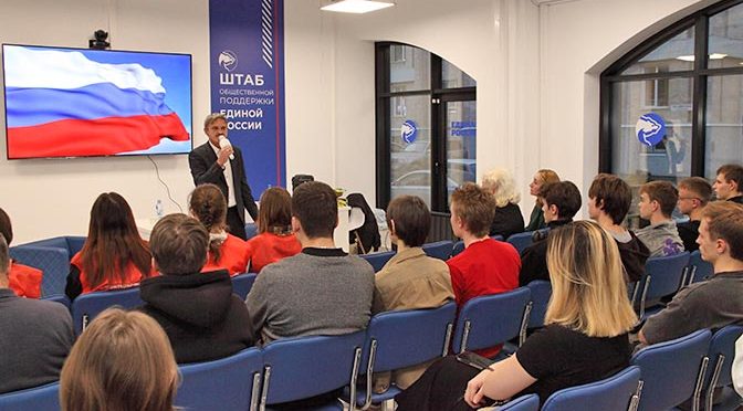 Философия дедушки Чудакова