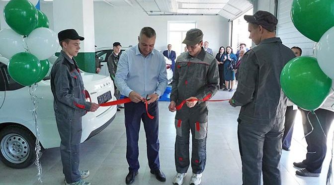 Вместо  старой «Волги»